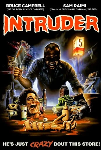 Незваный гость (1988) онлайн бесплатно